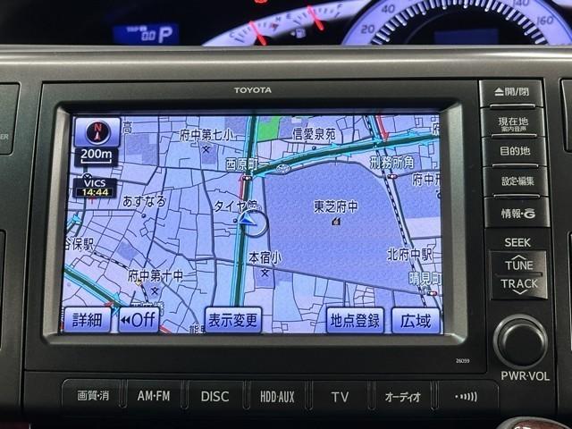 エスティマ ２．４アエラス　Ｇエディション　両側パワースライドＤ　スマートキ　バックモニタ－　フルセグ地デジ　フルフラットシート　ＡＷ　パワーウィンドウ　パワステ　ＡＵＸ接続　セキュリティ　エアバック　キーレスエントリー　ダブルエアコン　Ｄレコ（8枚目）