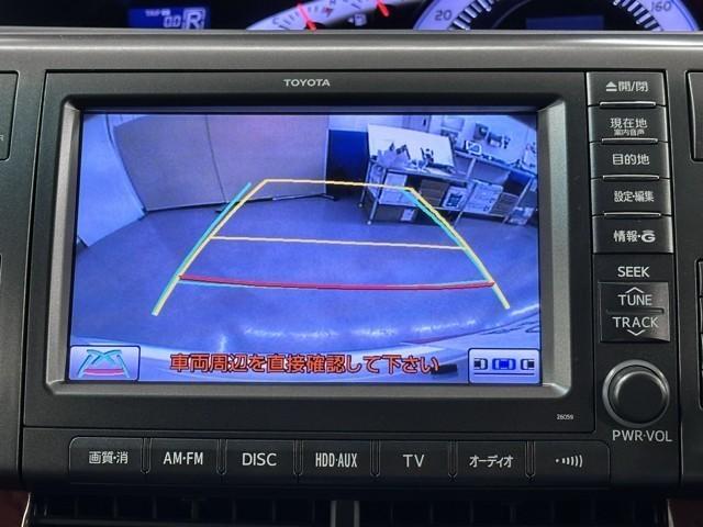 エスティマ ２．４アエラス　Ｇエディション　両側パワースライドＤ　スマートキ　バックモニタ－　フルセグ地デジ　フルフラットシート　ＡＷ　パワーウィンドウ　パワステ　ＡＵＸ接続　セキュリティ　エアバック　キーレスエントリー　ダブルエアコン　Ｄレコ（9枚目）