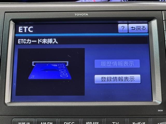 エスティマ ２．４アエラス　Ｇエディション　両側パワースライドＤ　スマートキ　バックモニタ－　フルセグ地デジ　フルフラットシート　ＡＷ　パワーウィンドウ　パワステ　ＡＵＸ接続　セキュリティ　エアバック　キーレスエントリー　ダブルエアコン　Ｄレコ（11枚目）
