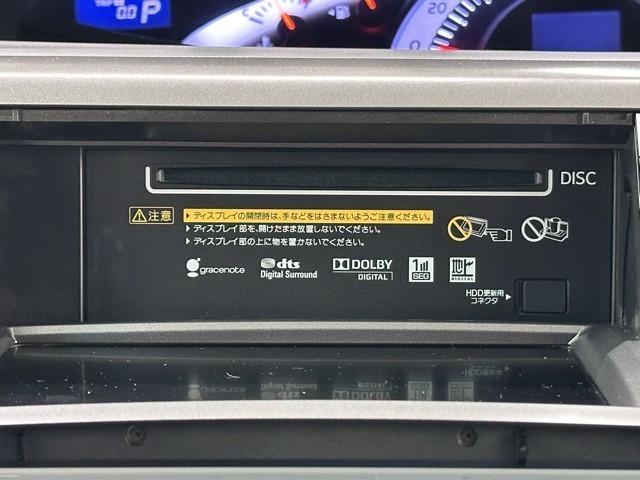 エスティマ ２．４アエラス　Ｇエディション　両側パワースライドＤ　スマートキ　バックモニタ－　フルセグ地デジ　フルフラットシート　ＡＷ　パワーウィンドウ　パワステ　ＡＵＸ接続　セキュリティ　エアバック　キーレスエントリー　ダブルエアコン　Ｄレコ（12枚目）