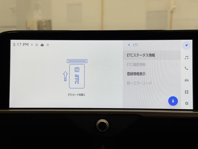 クラウンスポーツ Ｚ　ＡＷＤ　フルセグテレビ　ＥＴＣ車載器　ＴＶナビ　クルコン　横滑り防止装置　エアバッグ　本革　ＡＣ１００Ｖ　ミュージックプレイヤー接続可　メモリナビ　ドラレコ　キーレス　盗難防止装置　ＡＢＳ　記録簿（7枚目）