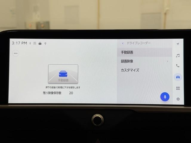 クラウンスポーツ Ｚ　ＡＷＤ　フルセグテレビ　ＥＴＣ車載器　ＴＶナビ　クルコン　横滑り防止装置　エアバッグ　本革　ＡＣ１００Ｖ　ミュージックプレイヤー接続可　メモリナビ　ドラレコ　キーレス　盗難防止装置　ＡＢＳ　記録簿（9枚目）