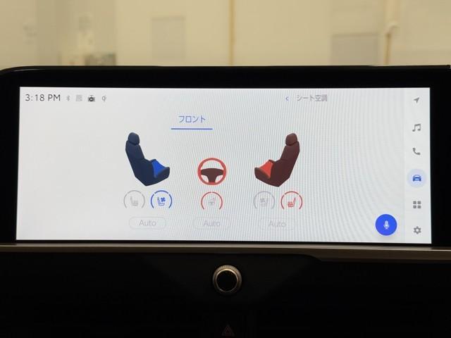 クラウンスポーツ Ｚ　ＡＷＤ　フルセグテレビ　ＥＴＣ車載器　ＴＶナビ　クルコン　横滑り防止装置　エアバッグ　本革　ＡＣ１００Ｖ　ミュージックプレイヤー接続可　メモリナビ　ドラレコ　キーレス　盗難防止装置　ＡＢＳ　記録簿（14枚目）