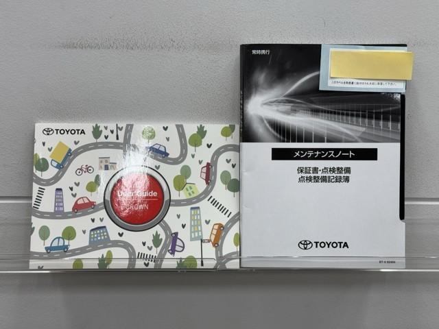 クラウンスポーツ Ｚ　ＡＷＤ　フルセグテレビ　ＥＴＣ車載器　ＴＶナビ　クルコン　横滑り防止装置　エアバッグ　本革　ＡＣ１００Ｖ　ミュージックプレイヤー接続可　メモリナビ　ドラレコ　キーレス　盗難防止装置　ＡＢＳ　記録簿（20枚目）