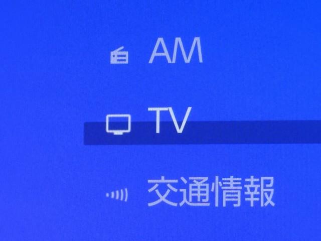 クラウンクロスオーバー ＲＳアドバンスド　衝突回避　サンル－フ　オートクルーズコントロール　横滑り防止　フルセグＴＶ　パワーシート　レザーシート　ＬＥＤ　アルミホイール　ＡＣ１００Ｖ　スマートキー　ナビ＆ＴＶ　ＡＢＳ　フルオートエアコン（7枚目）