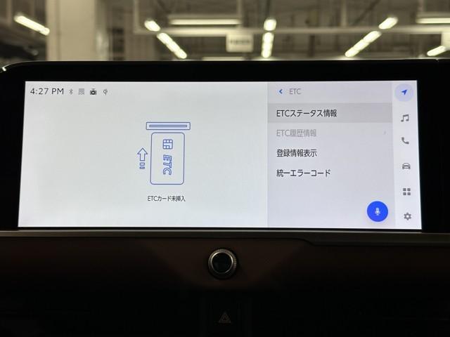クラウンクロスオーバー ＲＳアドバンスド　衝突回避　サンル－フ　オートクルーズコントロール　横滑り防止　フルセグＴＶ　パワーシート　レザーシート　ＬＥＤ　アルミホイール　ＡＣ１００Ｖ　スマートキー　ナビ＆ＴＶ　ＡＢＳ　フルオートエアコン（8枚目）