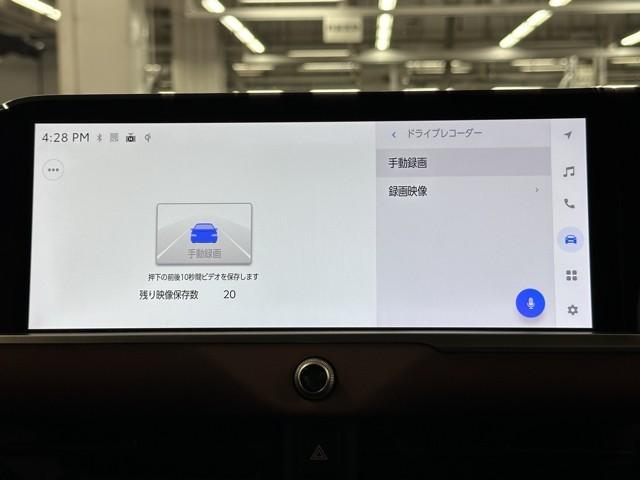 クラウンクロスオーバー ＲＳアドバンスド　衝突回避　サンル－フ　オートクルーズコントロール　横滑り防止　フルセグＴＶ　パワーシート　レザーシート　ＬＥＤ　アルミホイール　ＡＣ１００Ｖ　スマートキー　ナビ＆ＴＶ　ＡＢＳ　フルオートエアコン（11枚目）