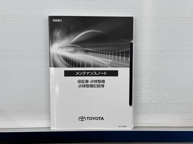 クラウンクロスオーバー ＲＳアドバンスド　衝突回避　サンル－フ　オートクルーズコントロール　横滑り防止　フルセグＴＶ　パワーシート　レザーシート　ＬＥＤ　アルミホイール　ＡＣ１００Ｖ　スマートキー　ナビ＆ＴＶ　ＡＢＳ　フルオートエアコン（20枚目）