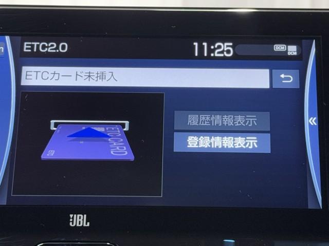 ハリアー G 衝突回避ブレーキ 試乗車 AUX接続 100V セキュリティーアラーム AAC バックモニタ- 記録簿有 横滑防止装置 LEDランプ スマキー キーフリー AW ETC車載器 PS パワーウインドウ(7枚目)