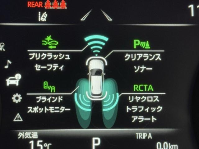 ハリアー G 衝突回避ブレーキ 試乗車 AUX接続 100V セキュリティーアラーム AAC バックモニタ- 記録簿有 横滑防止装置 LEDランプ スマキー キーフリー AW ETC車載器 PS パワーウインドウ(12枚目)