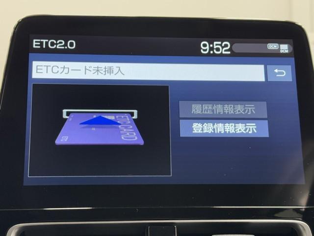 アクア Z LEDヘッドライト スマートキー 100V電源 イモビライザー アルミホイール ドライブレコーダー オートクルーズコントロール エアコン ESC ナビ カーテンエアバッグ ETC キーレス ABS(7枚目)