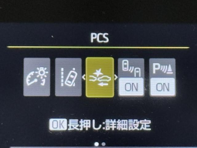 アクア Z LEDヘッドライト スマートキー 100V電源 イモビライザー アルミホイール ドライブレコーダー オートクルーズコントロール エアコン ESC ナビ カーテンエアバッグ ETC キーレス ABS(12枚目)