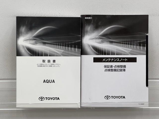 アクア Z LEDヘッドライト スマートキー 100V電源 イモビライザー アルミホイール ドライブレコーダー オートクルーズコントロール エアコン ESC ナビ カーテンエアバッグ ETC キーレス ABS(20枚目)