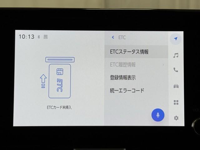 ヤリスクロス Ｚ　バックモニタ　横滑り防止システム　イモビ　カーテンエアバッグ　クルーズＣ　エアコン　スマートキ－　アルミ　キーフリー　パワステ　ダブルエアバック　エアバッグ　ＡＢＳ　ＥＴＣ車載器　パワーウィンドウ（6枚目）