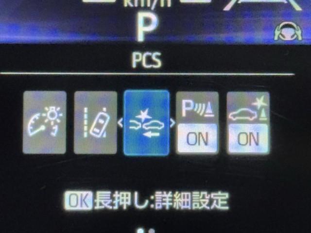 ヤリスクロス Ｚ　バックモニタ　横滑り防止システム　イモビ　カーテンエアバッグ　クルーズＣ　エアコン　スマートキ－　アルミ　キーフリー　パワステ　ダブルエアバック　エアバッグ　ＡＢＳ　ＥＴＣ車載器　パワーウィンドウ（13枚目）