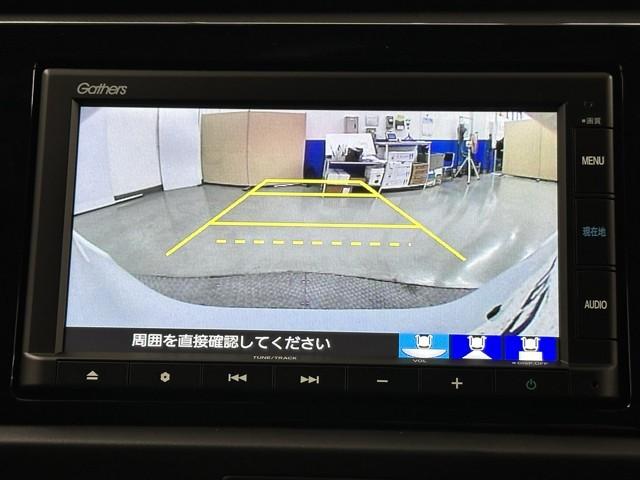 フィット ベーシック　メモリナビ　衝突軽減　ＡＵＸ　ドラレコ　ＶＳＡ　オートエアコン　ＥＴＣ車載器　イモビライザー　クルーズコントロール　スマートキー　パワーステアリング　キーレス　パワーウインドウ　運転席助手席エアバック（6枚目）