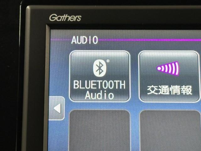 フィット ベーシック　メモリナビ　衝突軽減　ＡＵＸ　ドラレコ　ＶＳＡ　オートエアコン　ＥＴＣ車載器　イモビライザー　クルーズコントロール　スマートキー　パワーステアリング　キーレス　パワーウインドウ　運転席助手席エアバック（7枚目）