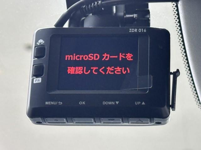 フィット ベーシック　メモリナビ　衝突軽減　ＡＵＸ　ドラレコ　ＶＳＡ　オートエアコン　ＥＴＣ車載器　イモビライザー　クルーズコントロール　スマートキー　パワーステアリング　キーレス　パワーウインドウ　運転席助手席エアバック（12枚目）