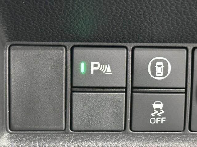 フィット ベーシック　メモリナビ　衝突軽減　ＡＵＸ　ドラレコ　ＶＳＡ　オートエアコン　ＥＴＣ車載器　イモビライザー　クルーズコントロール　スマートキー　パワーステアリング　キーレス　パワーウインドウ　運転席助手席エアバック（14枚目）