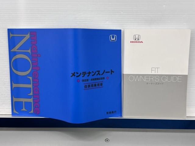 フィット ベーシック　メモリナビ　衝突軽減　ＡＵＸ　ドラレコ　ＶＳＡ　オートエアコン　ＥＴＣ車載器　イモビライザー　クルーズコントロール　スマートキー　パワーステアリング　キーレス　パワーウインドウ　運転席助手席エアバック（20枚目）