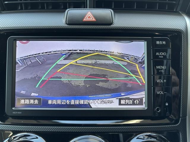 カローラフィールダー １．５Ｘ　リモコンキー　エアコン　横滑り防止　ドライブレコーダー　ＡＢＳ　パワーステアリング　ＡＵＸ　パワーウィンドウ　バックカメラ　Ｗエアバッグ　カーテンエアバッグ　メモリナビ　ナビＴＶ　ＥＴＣ　エアバッグ（9枚目）