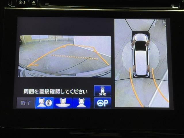 オデッセイハイブリッド アブソル　ホンダＥＸ　両側自動スライドドア　盗難防止　キーレス　サイドエアバッグ　エコモード　ＤＶＤ再生可　ＶＳＡ　ミュージックプレイヤー接続可　オートクルーズコントロール　スマキー　リアエアコン　３列シート　ＬＥＤライト（6枚目）