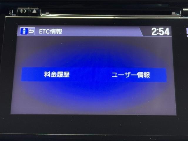 オデッセイハイブリッド アブソル　ホンダＥＸ　両側自動スライドドア　盗難防止　キーレス　サイドエアバッグ　エコモード　ＤＶＤ再生可　ＶＳＡ　ミュージックプレイヤー接続可　オートクルーズコントロール　スマキー　リアエアコン　３列シート　ＬＥＤライト（9枚目）