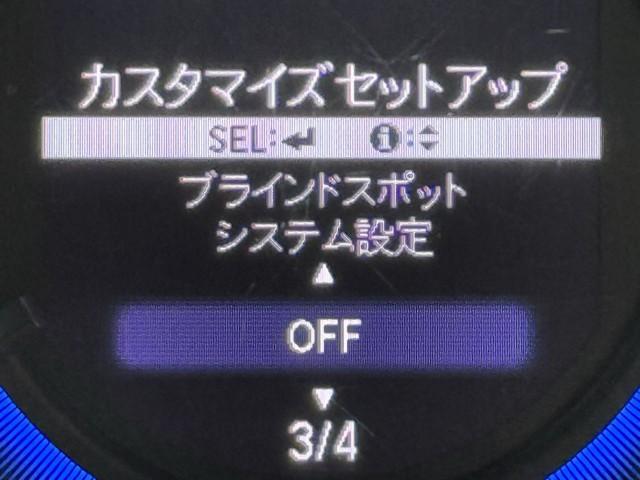 オデッセイハイブリッド アブソル　ホンダＥＸ　両側自動スライドドア　盗難防止　キーレス　サイドエアバッグ　エコモード　ＤＶＤ再生可　ＶＳＡ　ミュージックプレイヤー接続可　オートクルーズコントロール　スマキー　リアエアコン　３列シート　ＬＥＤライト（13枚目）
