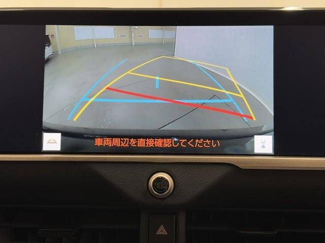 クラウンクロスオーバー Ｇレザーパッケージ　クルーズコントロール　パワーシート　バックモニター　記録簿　ＬＥＤヘッドランプ　レザーシート　ドラレコ　ＥＴＣ　１００Ｖ電源　フルセグＴＶ　４ＷＤ　スマートキー　盗難防止装置　キーレス　ＡＢＳ（5枚目）