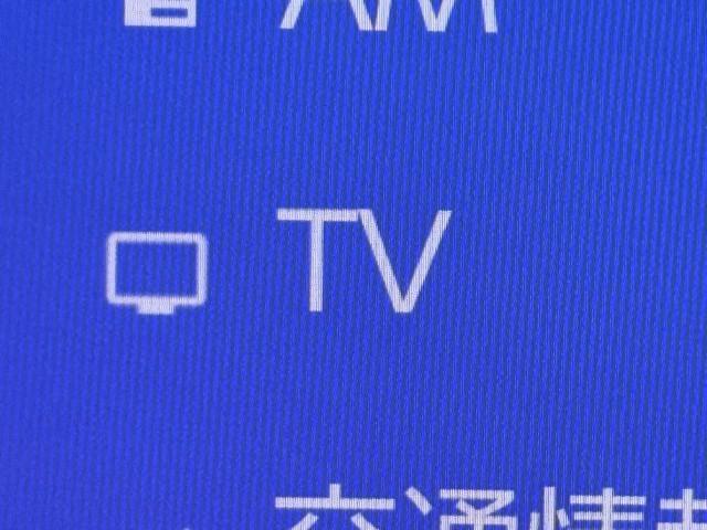 クラウンクロスオーバー Ｇレザーパッケージ　クルーズコントロール　パワーシート　バックモニター　記録簿　ＬＥＤヘッドランプ　レザーシート　ドラレコ　ＥＴＣ　１００Ｖ電源　フルセグＴＶ　４ＷＤ　スマートキー　盗難防止装置　キーレス　ＡＢＳ（6枚目）