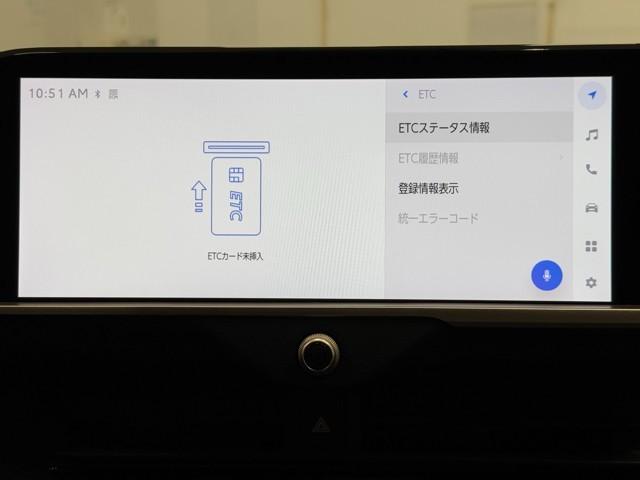 クラウンクロスオーバー Ｇレザーパッケージ　クルーズコントロール　パワーシート　バックモニター　記録簿　ＬＥＤヘッドランプ　レザーシート　ドラレコ　ＥＴＣ　１００Ｖ電源　フルセグＴＶ　４ＷＤ　スマートキー　盗難防止装置　キーレス　ＡＢＳ（8枚目）
