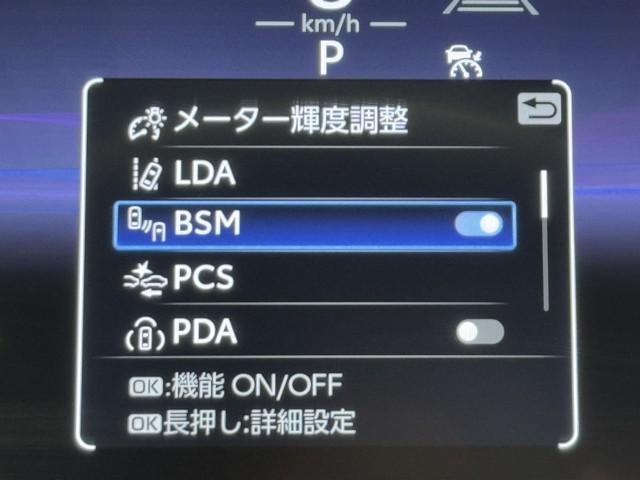 クラウンクロスオーバー Ｇレザーパッケージ　クルーズコントロール　パワーシート　バックモニター　記録簿　ＬＥＤヘッドランプ　レザーシート　ドラレコ　ＥＴＣ　１００Ｖ電源　フルセグＴＶ　４ＷＤ　スマートキー　盗難防止装置　キーレス　ＡＢＳ（11枚目）