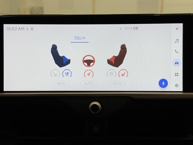 クラウンクロスオーバー Ｇレザーパッケージ　クルーズコントロール　パワーシート　バックモニター　記録簿　ＬＥＤヘッドランプ　レザーシート　ドラレコ　ＥＴＣ　１００Ｖ電源　フルセグＴＶ　４ＷＤ　スマートキー　盗難防止装置　キーレス　ＡＢＳ（12枚目）