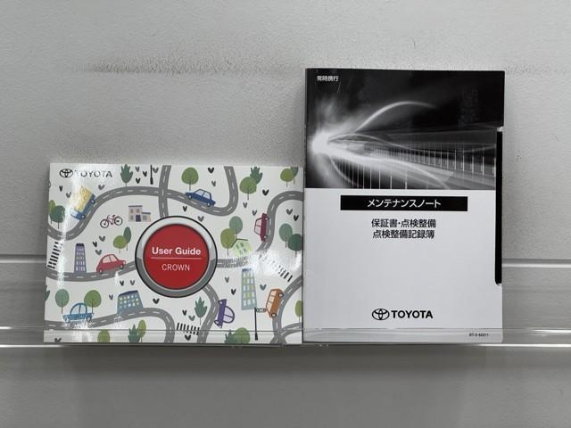 クラウンクロスオーバー Ｇレザーパッケージ　クルーズコントロール　パワーシート　バックモニター　記録簿　ＬＥＤヘッドランプ　レザーシート　ドラレコ　ＥＴＣ　１００Ｖ電源　フルセグＴＶ　４ＷＤ　スマートキー　盗難防止装置　キーレス　ＡＢＳ（20枚目）