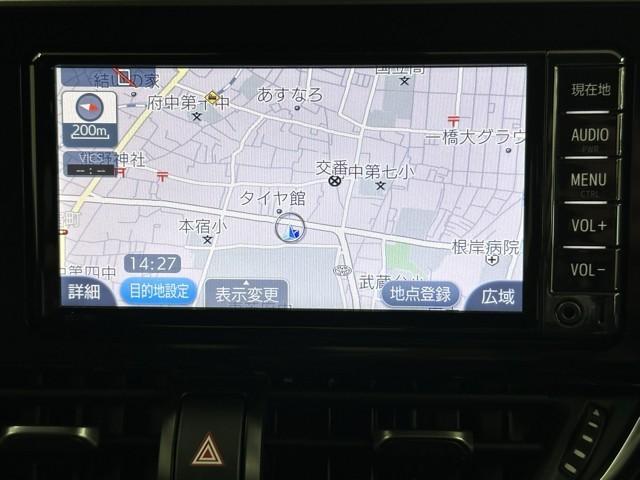 Ｃ－ＨＲ Ｇ　ハーフ革　ＴＳＳ　ワンオナ　アイドルストップ　定期点検記録簿　ＬＥＤヘッド　バックモニタ　イモビライザー　ナビ＆ＴＶ　ＥＴＣ付　キーフリーシステム　スマキー　横滑り防止機能　クルーズＣ　ワンセグＴＶ（5枚目）