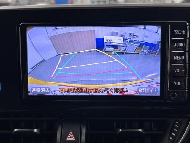 Ｃ－ＨＲ Ｇ　ハーフ革　ＴＳＳ　ワンオナ　アイドルストップ　定期点検記録簿　ＬＥＤヘッド　バックモニタ　イモビライザー　ナビ＆ＴＶ　ＥＴＣ付　キーフリーシステム　スマキー　横滑り防止機能　クルーズＣ　ワンセグＴＶ（6枚目）