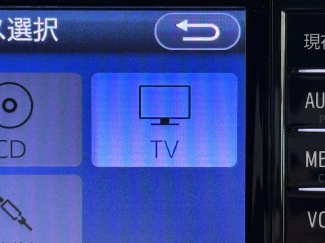 Ｃ－ＨＲ Ｇ　ハーフ革　ＴＳＳ　ワンオナ　アイドルストップ　定期点検記録簿　ＬＥＤヘッド　バックモニタ　イモビライザー　ナビ＆ＴＶ　ＥＴＣ付　キーフリーシステム　スマキー　横滑り防止機能　クルーズＣ　ワンセグＴＶ（7枚目）