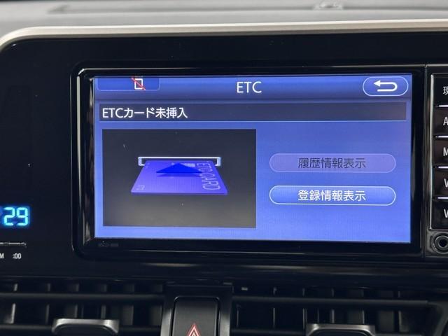 Ｃ－ＨＲ Ｇ　ハーフ革　ＴＳＳ　ワンオナ　アイドルストップ　定期点検記録簿　ＬＥＤヘッド　バックモニタ　イモビライザー　ナビ＆ＴＶ　ＥＴＣ付　キーフリーシステム　スマキー　横滑り防止機能　クルーズＣ　ワンセグＴＶ（8枚目）
