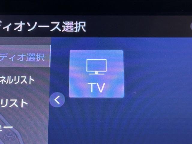 ＴＶが見れるチューナーを装備しています。　新しい車でも付いていないことで、ＴＶが見れない事も多々あるので要チェックです。