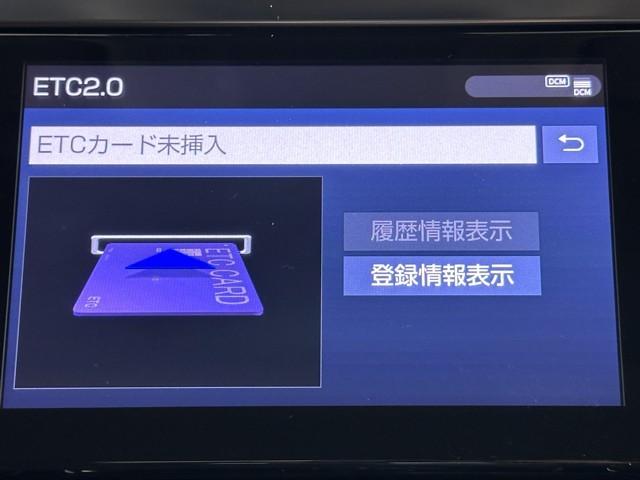 ナビ画面に連動したＥＴＣを装備しています。　過去に利用した利用料金も一目で分かって、とっても便利です。　ＥＴＣの抜き忘れ、挿し忘れも警告してくれるので安心ですね。