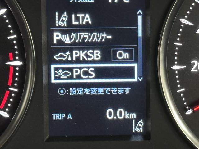 先進の安全装備ついてます。詳しい装備内容、仕様等につきましてはスタッフにお問合せ下さい。