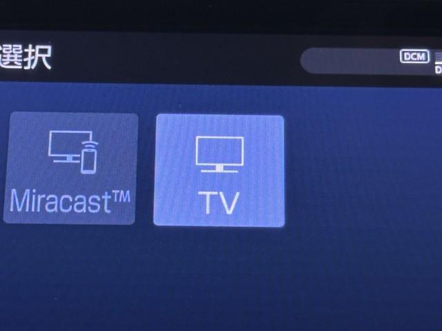 ヴェルファイア ２．５Ｚ　ゴールデンアイズ　ＥＴＣ付き　地デジ　１オーナー　ＤＶＤ　Ｂカメラ　両側自動ドア　Ｄレコ　ＡＣ１００Ｖ　オートクルーズ　メモリーナビ　ＬＥＤヘッドランプ　アルミ　３列シート　ミュージックプレイヤー接続可　キーレス（7枚目）