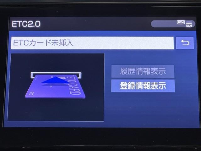 ヴェルファイア ２．５Ｚ　ゴールデンアイズ　ＥＴＣ付き　地デジ　１オーナー　ＤＶＤ　Ｂカメラ　両側自動ドア　Ｄレコ　ＡＣ１００Ｖ　オートクルーズ　メモリーナビ　ＬＥＤヘッドランプ　アルミ　３列シート　ミュージックプレイヤー接続可　キーレス（8枚目）