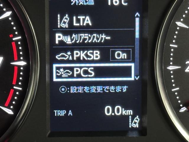 ヴェルファイア ２．５Ｚ　ゴールデンアイズ　ＥＴＣ付き　地デジ　１オーナー　ＤＶＤ　Ｂカメラ　両側自動ドア　Ｄレコ　ＡＣ１００Ｖ　オートクルーズ　メモリーナビ　ＬＥＤヘッドランプ　アルミ　３列シート　ミュージックプレイヤー接続可　キーレス（10枚目）