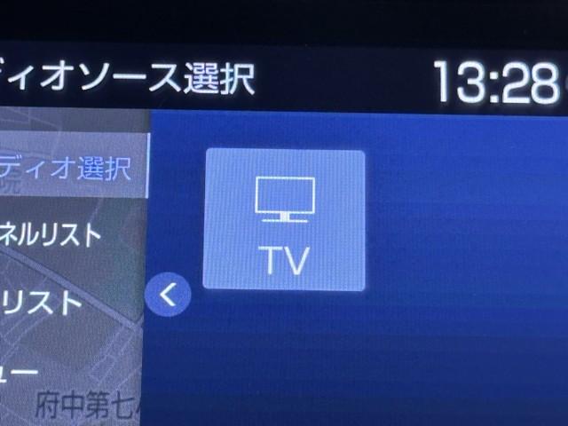 ヤリスクロス ハイブリッドＧ　ＴＳＳ　１００Ｖ　イモビライザー　バックモニタ－　記録簿有　エアコン　ＬＥＤヘッドライト　インテリキー　フルセグＴＶ　パワーウィンド　ワンオーナ　Ｗエアバック　オートクルーズ　メディアプレイヤー接続（7枚目）
