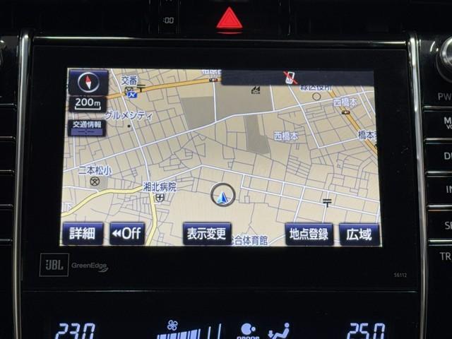 ハリアー プレミアム　アドバンスドパッケージ　Ｐシート　定期点検記録簿　クルーズコントロール　地デジＴＶ　横滑防止装置　ＬＥＤライト　ナビＴＶ　ＡＢＳ　ドライブレコーダー　パワーステアリング　Ｂカメラ　パワーウィンドウ　スマートキー　エアバッグ（5枚目）