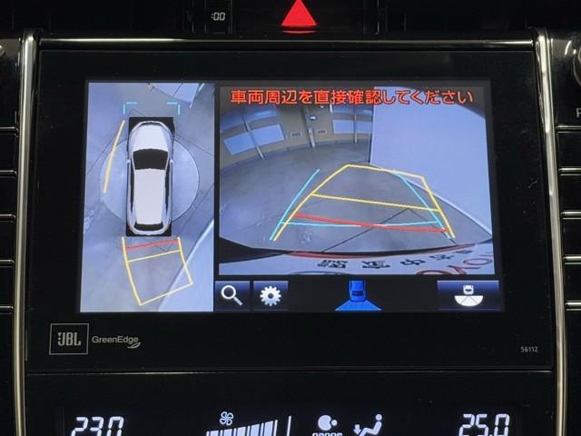 ハリアー プレミアム　アドバンスドパッケージ　Ｐシート　定期点検記録簿　クルーズコントロール　地デジＴＶ　横滑防止装置　ＬＥＤライト　ナビＴＶ　ＡＢＳ　ドライブレコーダー　パワーステアリング　Ｂカメラ　パワーウィンドウ　スマートキー　エアバッグ（6枚目）