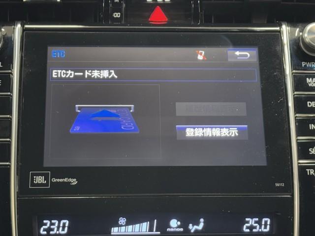 ハリアー プレミアム　アドバンスドパッケージ　Ｐシート　定期点検記録簿　クルーズコントロール　地デジＴＶ　横滑防止装置　ＬＥＤライト　ナビＴＶ　ＡＢＳ　ドライブレコーダー　パワーステアリング　Ｂカメラ　パワーウィンドウ　スマートキー　エアバッグ（7枚目）