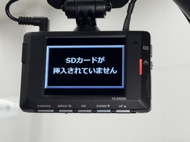 ハリアー プレミアム　アドバンスドパッケージ　Ｐシート　定期点検記録簿　クルーズコントロール　地デジＴＶ　横滑防止装置　ＬＥＤライト　ナビＴＶ　ＡＢＳ　ドライブレコーダー　パワーステアリング　Ｂカメラ　パワーウィンドウ　スマートキー　エアバッグ（9枚目）