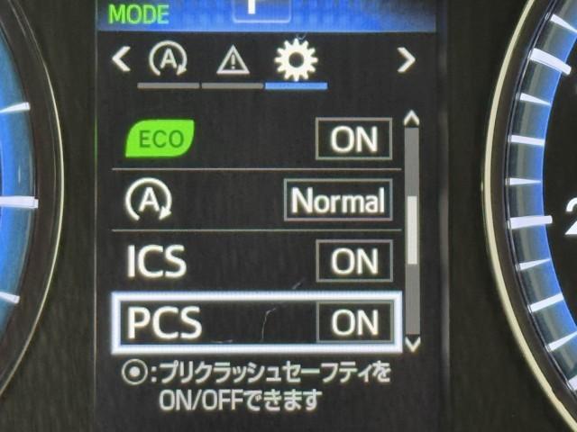 ハリアー プレミアム　アドバンスドパッケージ　Ｐシート　定期点検記録簿　クルーズコントロール　地デジＴＶ　横滑防止装置　ＬＥＤライト　ナビＴＶ　ＡＢＳ　ドライブレコーダー　パワーステアリング　Ｂカメラ　パワーウィンドウ　スマートキー　エアバッグ（13枚目）